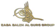 Al Gurg Group logo